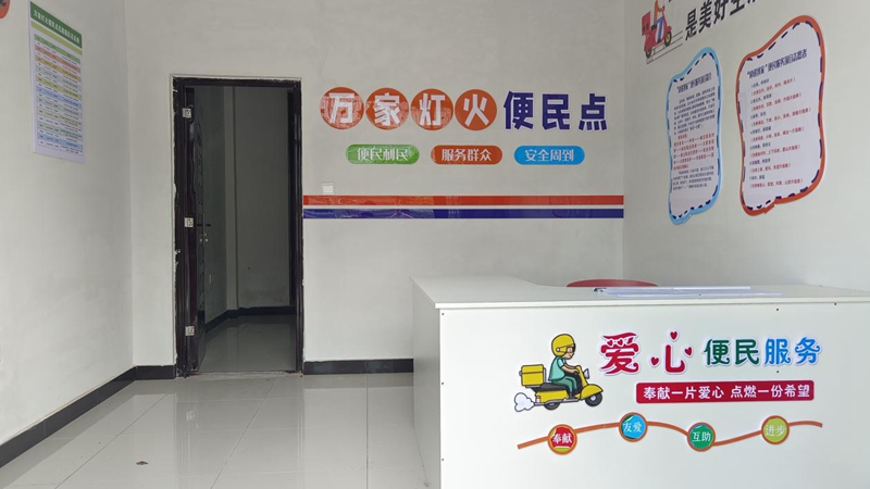 圖片6.jpg 圖片6.jpg