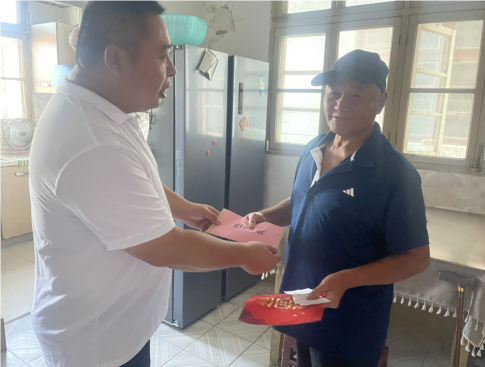 QQ_1722495897986.png QQ_1722495897986.png