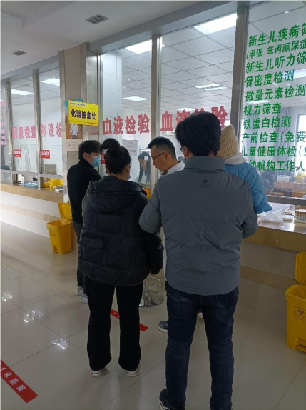 QQ_1723778922468.png QQ_1723778922468.png