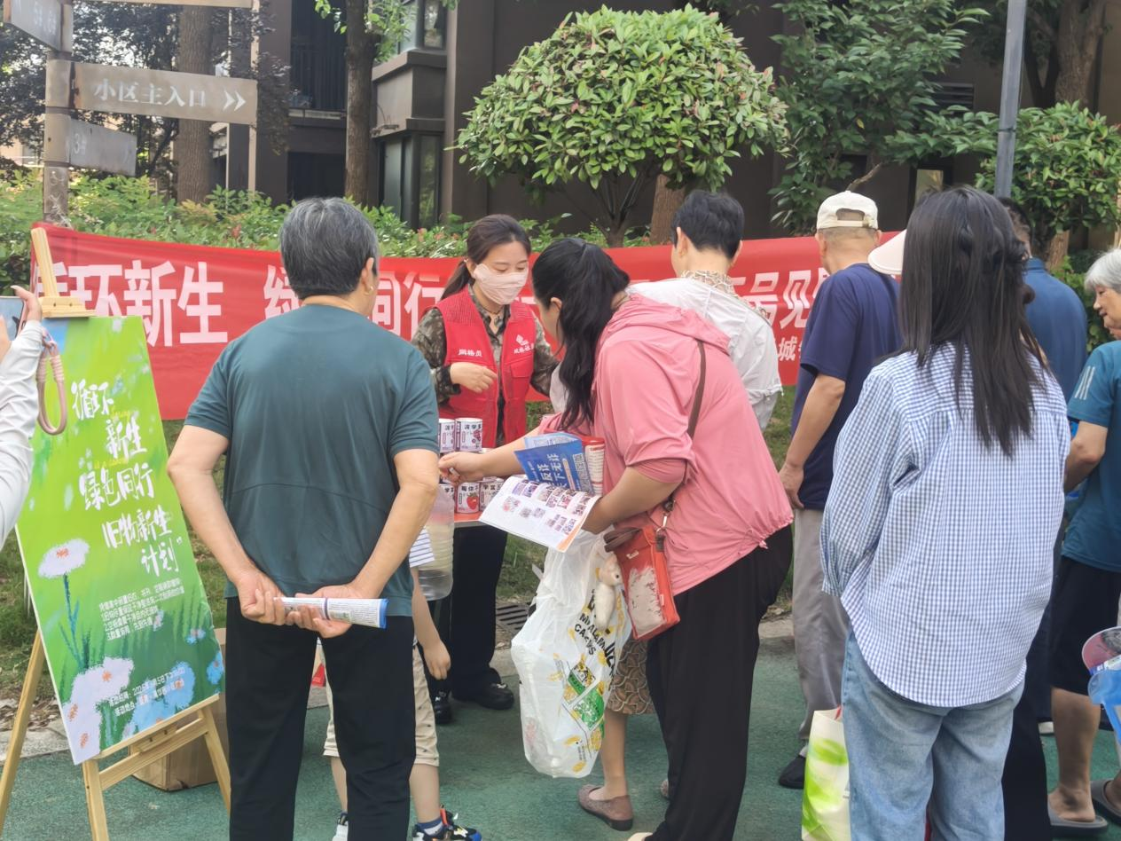 圖片3.png 圖片3.png