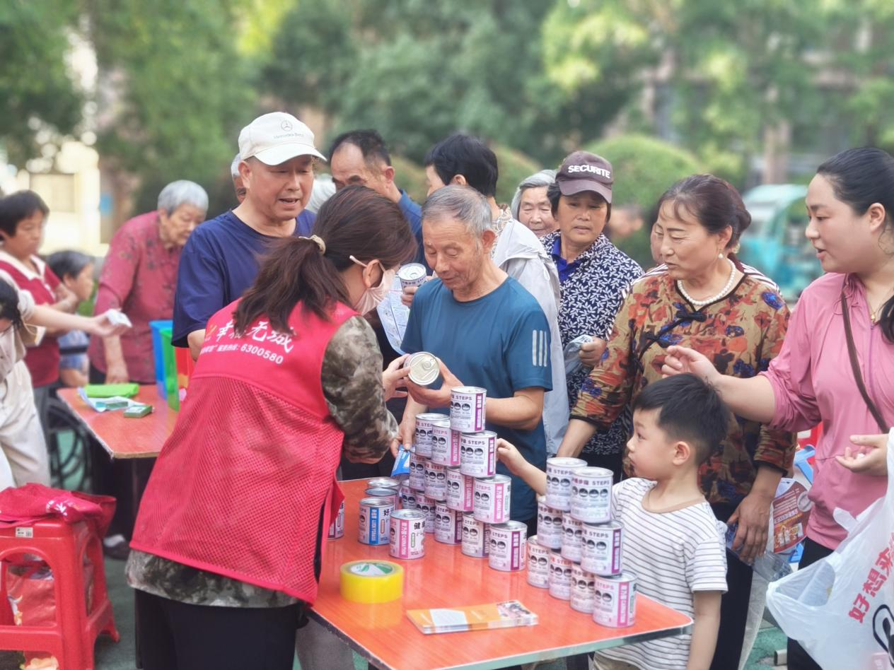 圖片4.png 圖片4.png