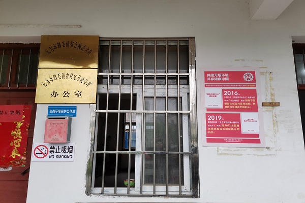 6A579566@E4A4D158.B1A05260.jpg.jpg 6A579566@E4A4D158.B1A05260.jpg.jpg