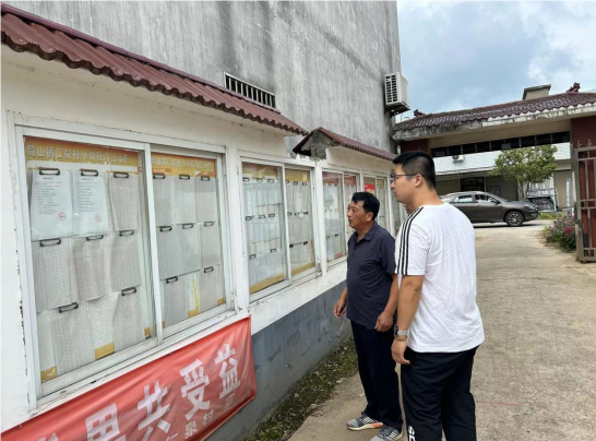 QQ_1724743609036.png QQ_1724743609036.png