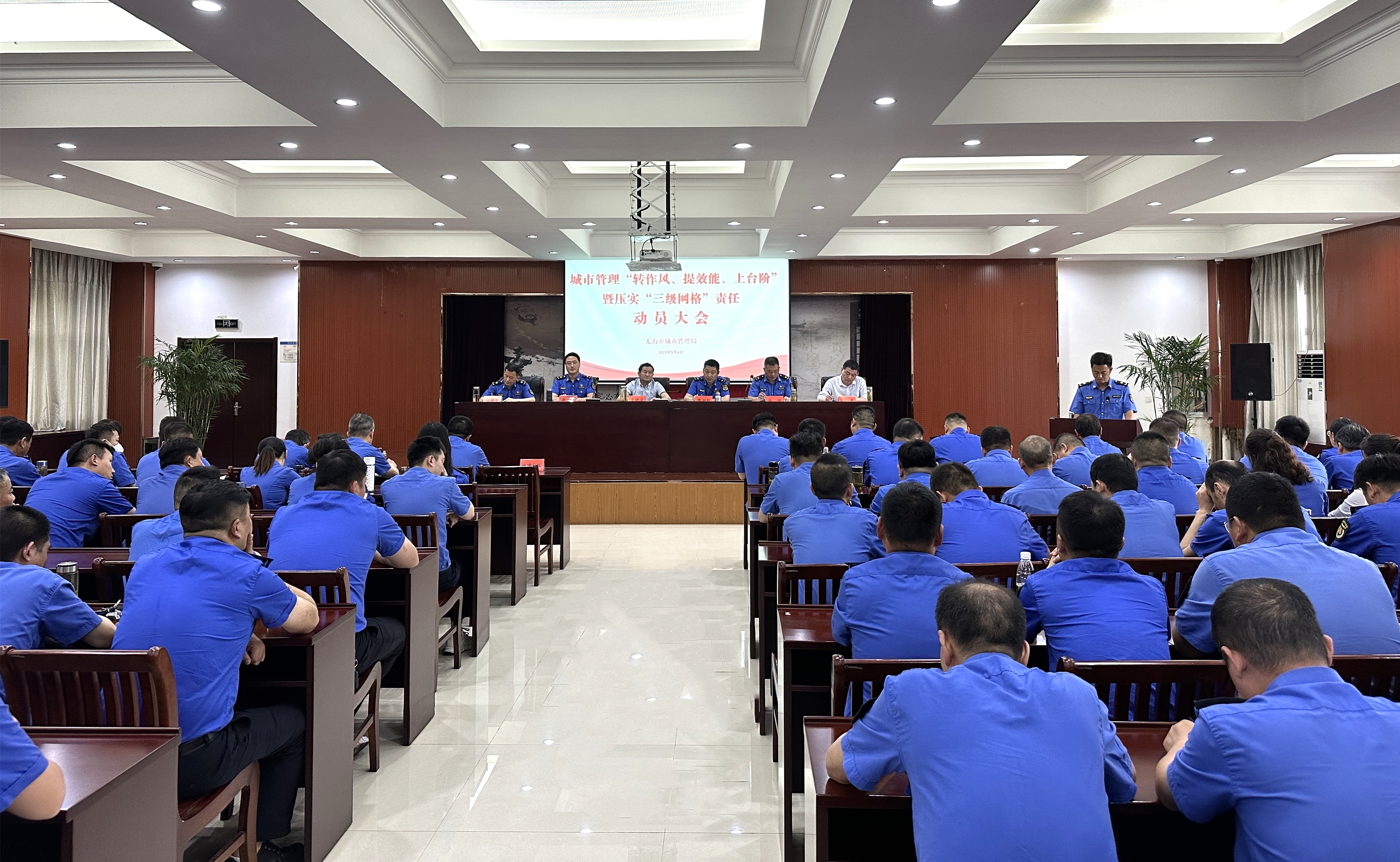 圖片39.jpg 圖片39.jpg