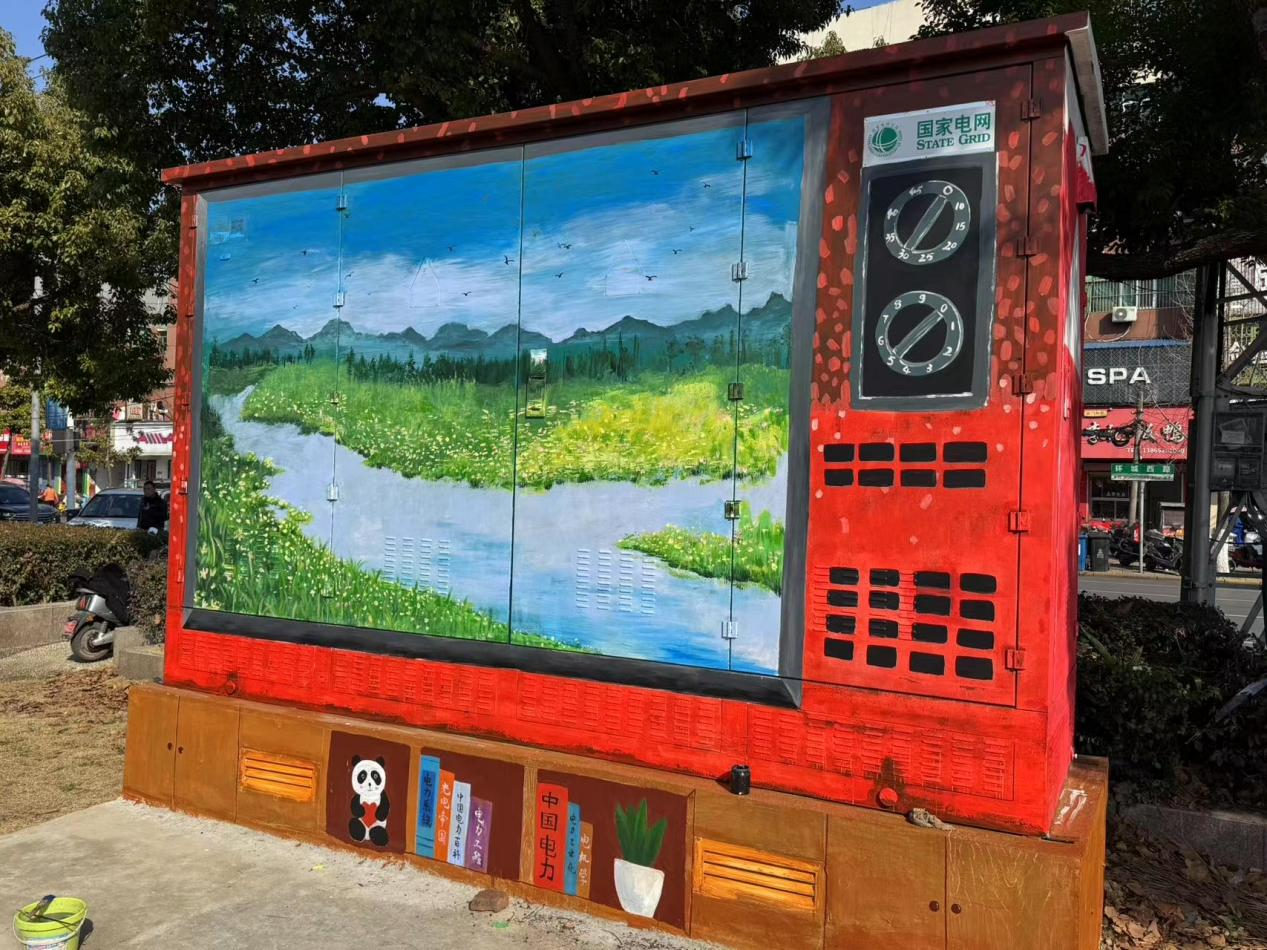 圖片2.png 圖片2.png