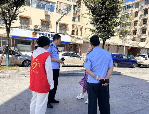 QQ_1722582103721.png QQ_1722582103721.png