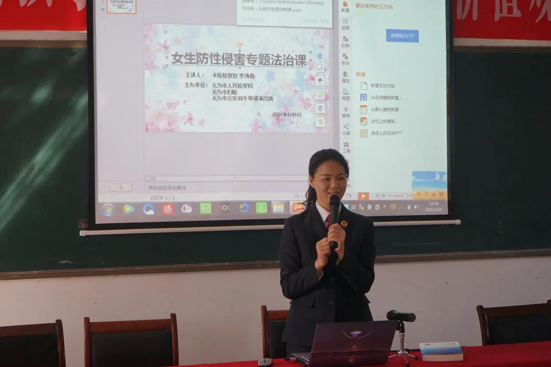 圖片4.png 圖片4.png