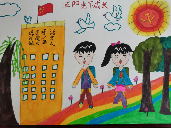 圖片2.png 圖片2.png