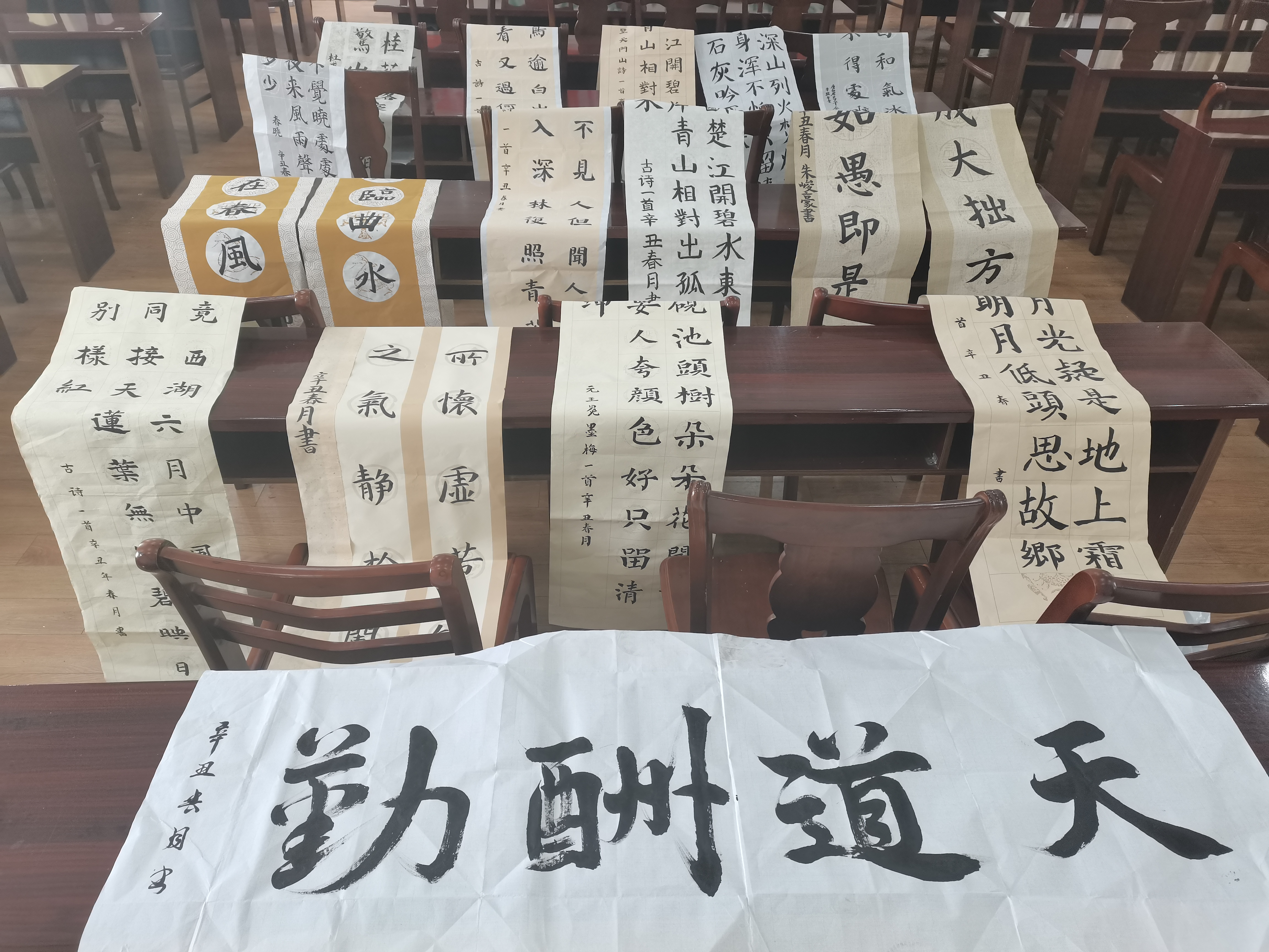 圖片4.png 圖片4.png