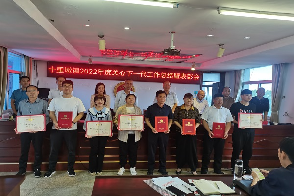 圖片3.png 圖片3.png