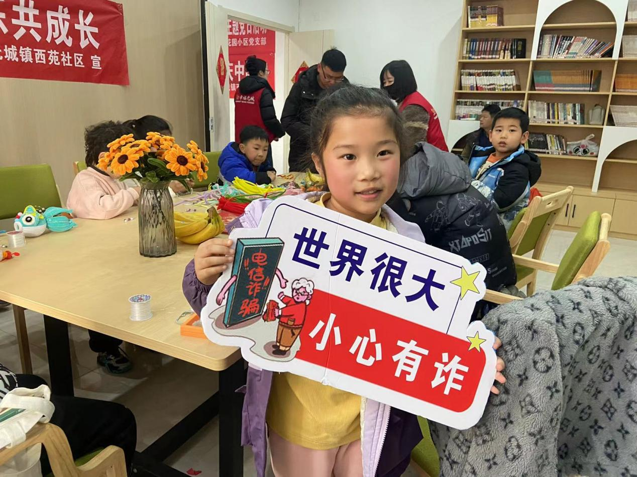 圖片16.png 圖片16.png