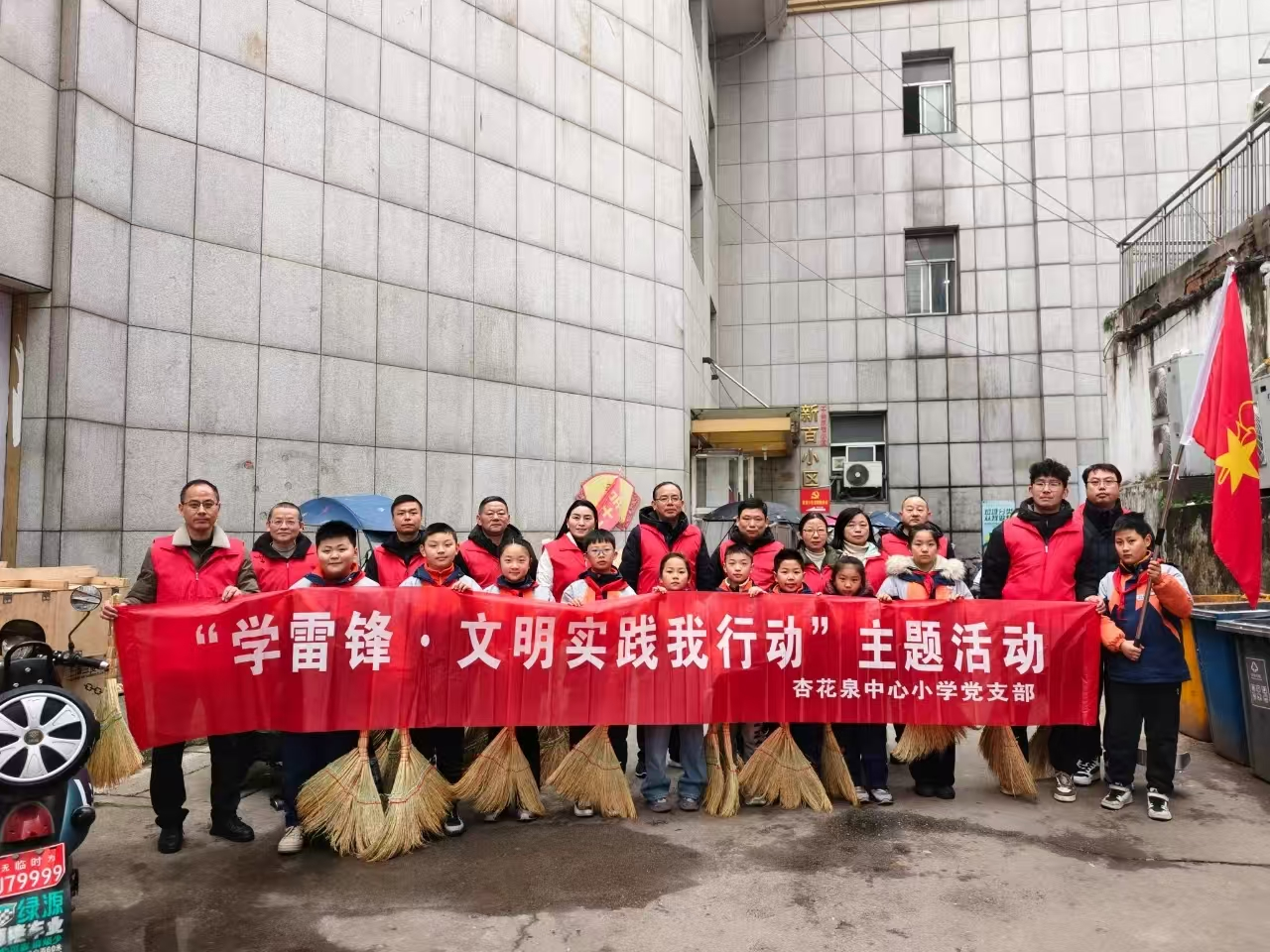 圖片16.png 圖片16.png