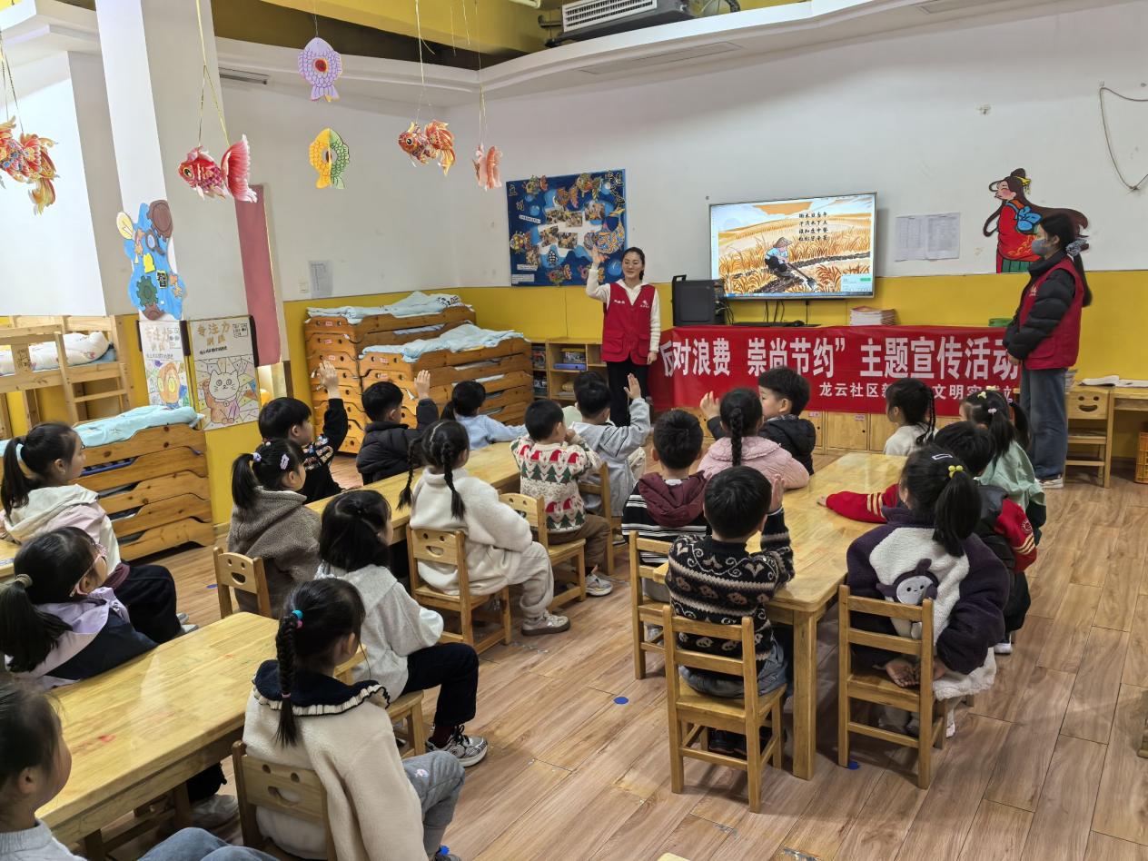 圖片4.png 圖片4.png