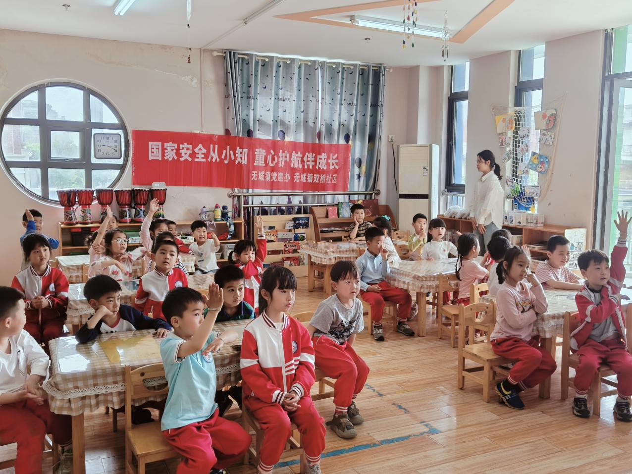 圖片28.png 圖片28.png