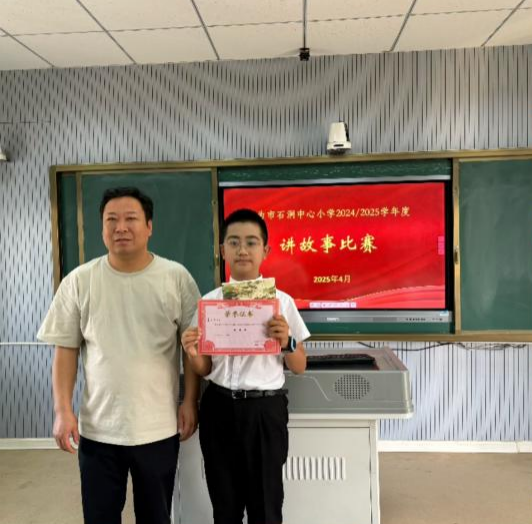 圖片4.png 圖片4.png