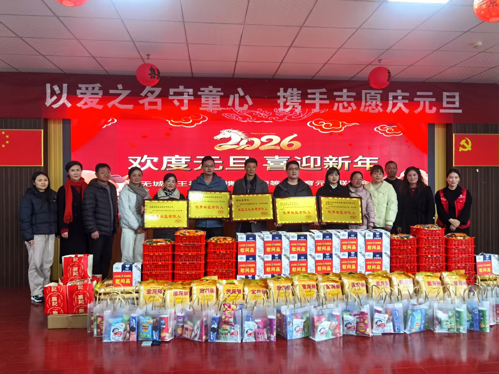 圖片19.png 圖片19.png