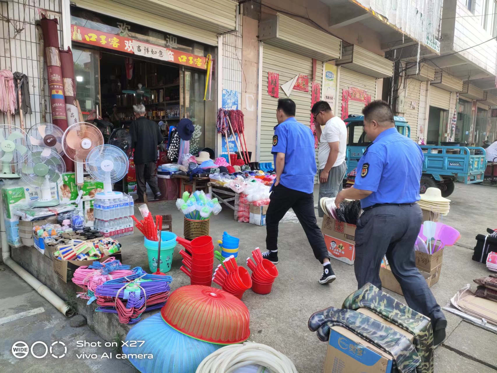 圖片2.png 圖片2.png