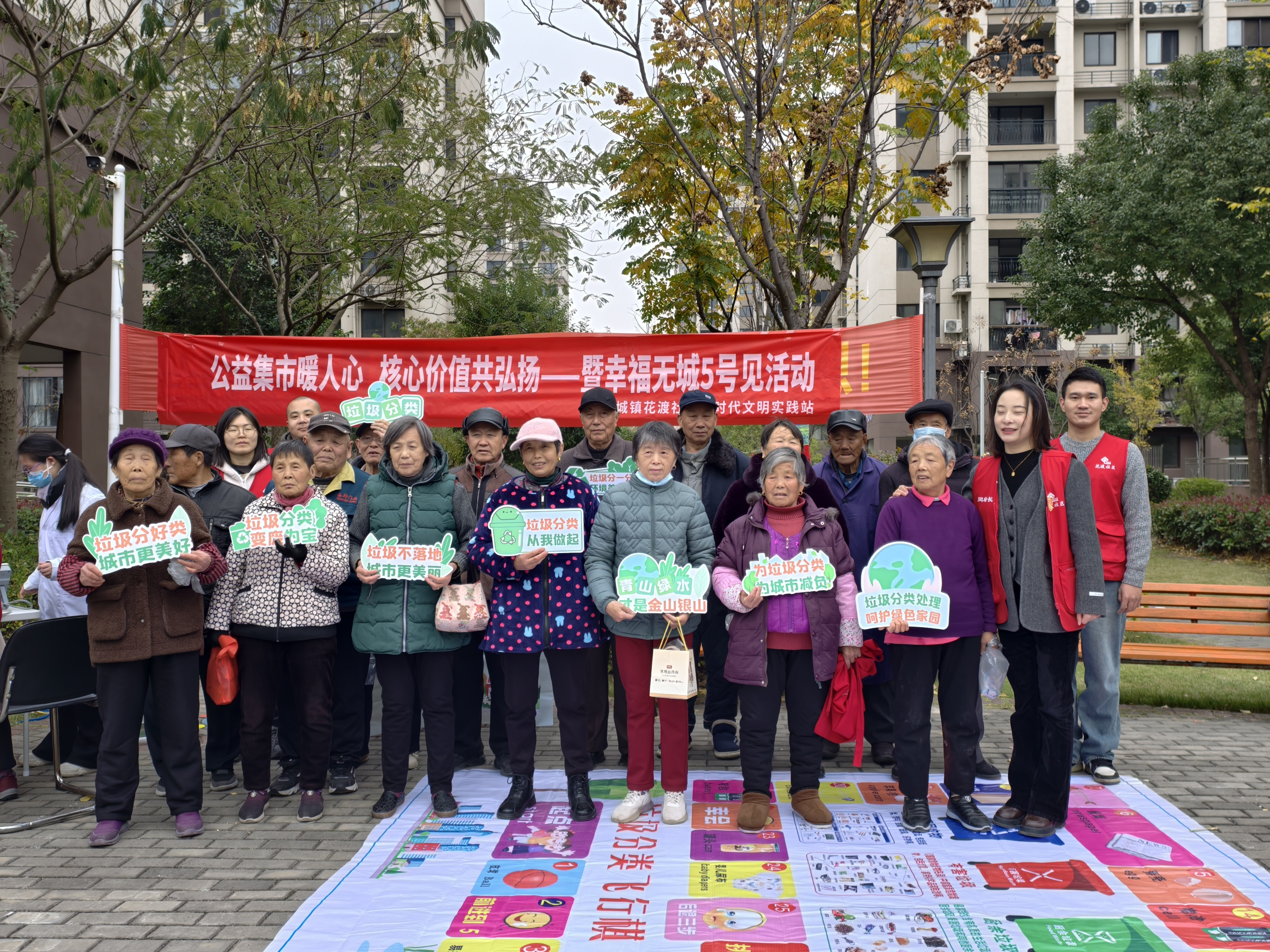 圖片7.png 圖片7.png